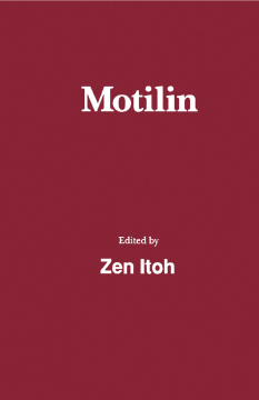 Motilin Motilin