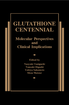Glutathione Centennial Glutathione Centennial