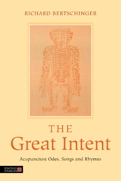 The Great Intent The Great Intent