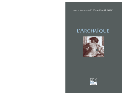 L'archaique L'archaique