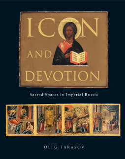Icon and Devotion Icon and Devotion