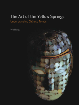 Art of the Yellow Springs Art of the Yellow Springs