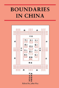Boundaries in China Boundaries in China