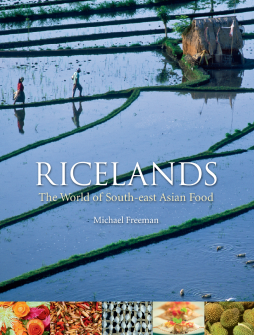 Ricelands Ricelands