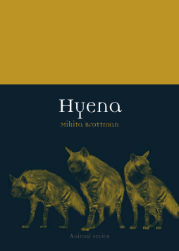Hyena Hyena