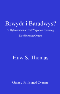 Brwydr i Baradwys?