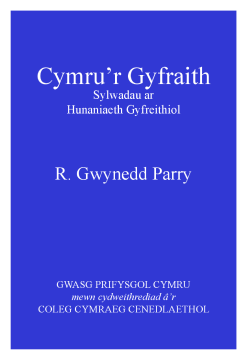 Cymru'r Gyfraith Cymru'r Gyfraith