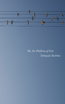 We, The Children Of Cats We, The Children Of Cats