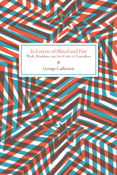 In Letters Of Blood And Fire In Letters Of Blood And Fire