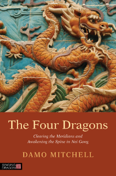 The Four Dragons The Four Dragons
