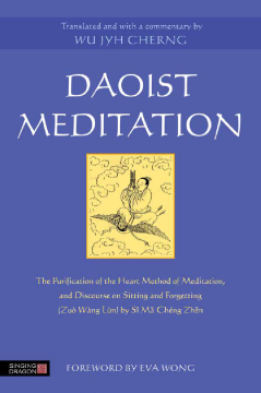Daoist Meditation Daoist Meditation