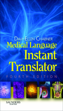 Medical Language Instant Translator - eBook Medical Language Instant Translator - eBook