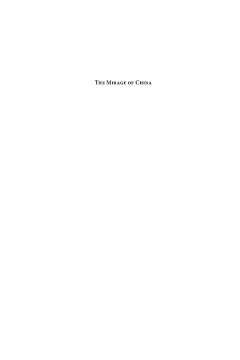 The Mirage of China The Mirage of China