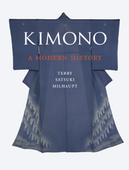 Kimono Kimono