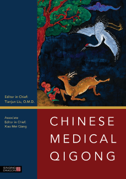 Chinese Medical Qigong Chinese Medical Qigong