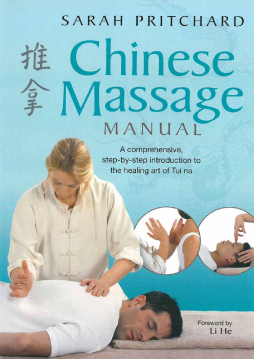 Chinese Massage Manual Chinese Massage Manual