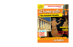 At Home With - The Greeks