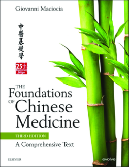 The Foundations of Chinese Medicine E-Book The Foundations of Chinese Medicine E-Book