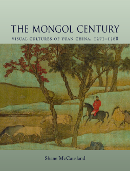 The Mongol Century The Mongol Century
