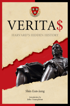 Verita$ Verita$