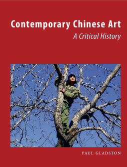 Contemporary Chinese Art Contemporary Chinese Art