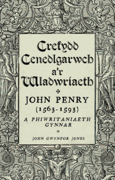 Crefydd, Cenedlgarwch ar Wladwriaeth Crefydd, Cenedlgarwch ar Wladwriaeth