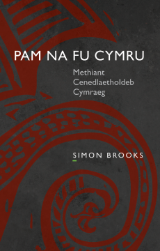 Pam na fu Cymru Pam na fu Cymru