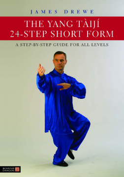 The Yang Tàijí 24-Step Short Form The Yang Tàijí 24-Step Short Form