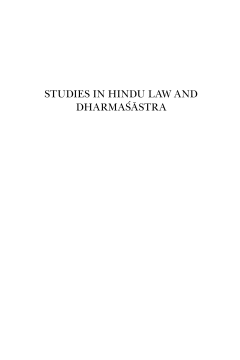Studies in Hindu Law and Dharmaśstra