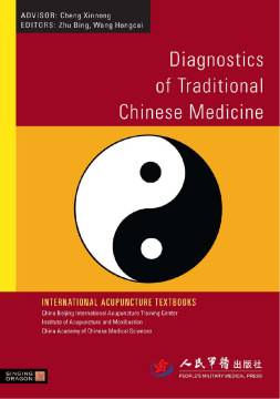Diagnostics of Traditional Chinese Medicine Diagnostics of Traditional Chinese Medicine