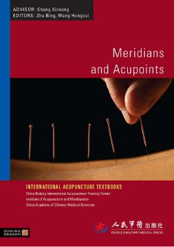 Meridians and Acupoints Meridians and Acupoints