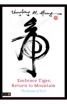 Embrace Tiger, Return to Mountain Embrace Tiger, Return to Mountain