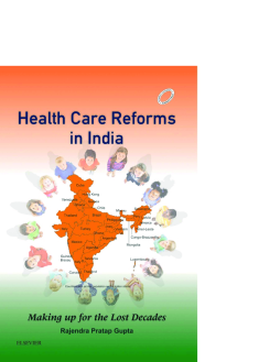 Health Care Reforms in India - E-Book Health Care Reforms in India - E-Book