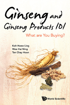 Ginseng And Ginseng Products 101: What Are You Buying? Ginseng And Ginseng Products 101: What Are You Buying?