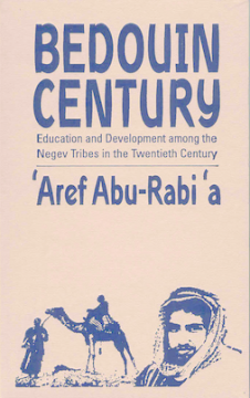 Bedouin Century