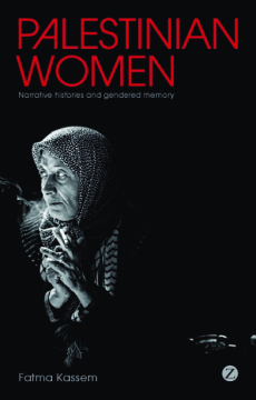 Palestinian Women Palestinian Women
