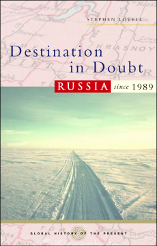 Destination in Doubt Destination in Doubt
