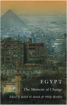 Egypt Egypt