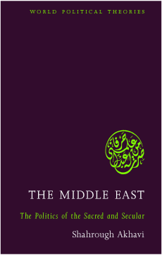 The Middle East The Middle East