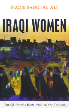 Iraqi Women Iraqi Women