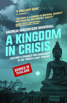 A Kingdom in Crisis A Kingdom in Crisis