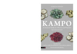 Kampo Kampo