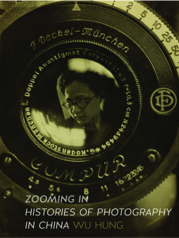 Zooming In Zooming In