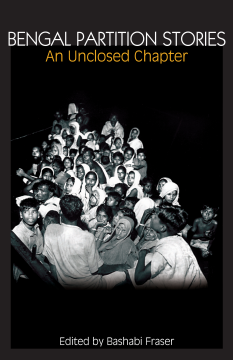Bengal Partition Stories Bengal Partition Stories