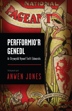 Perfformio'r Genedl Perfformio'r Genedl