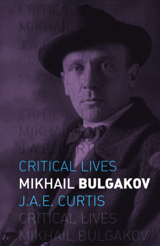 Mikhail Bulgakov Mikhail Bulgakov