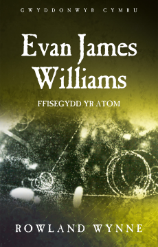 Evan James Williams Evan James Williams