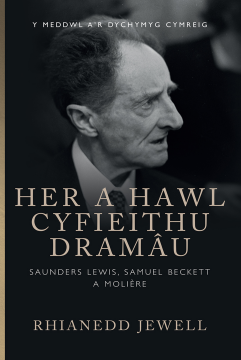 Her a Hawl Cyfieithu Dramâu Her a Hawl Cyfieithu Dramâu