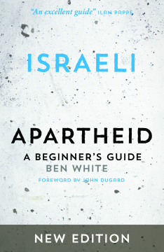 Israeli Apartheid Israeli Apartheid