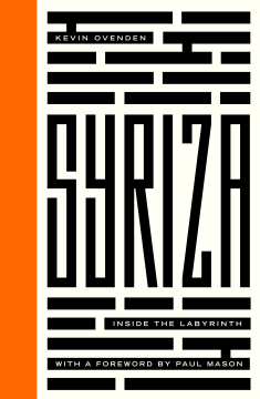 Syriza Syriza